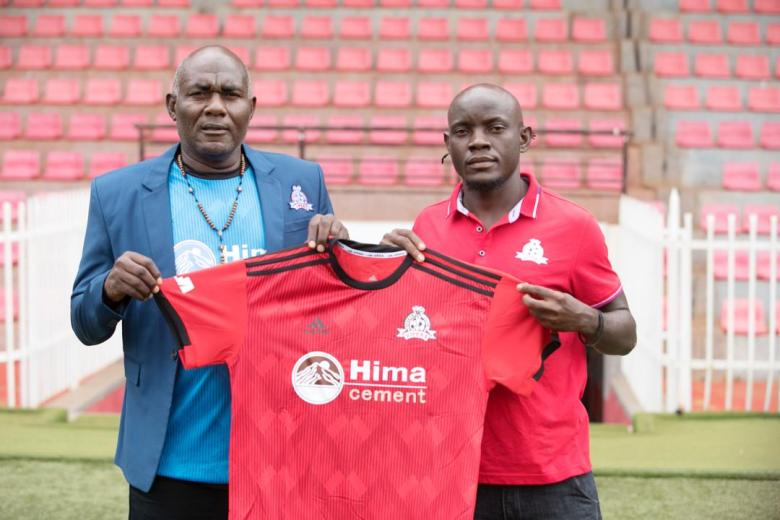 Transfers: David ‘Tong Po’ Bagoole Joins Lugazi FC