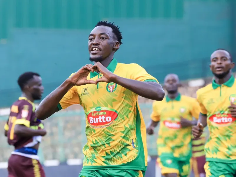 2025/26 FUFA Big League Fixtures Released